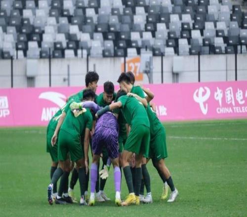 81岁根宝都没见过!全运会足球U20组,浙江、新疆队竟要靠抽签决定生死!