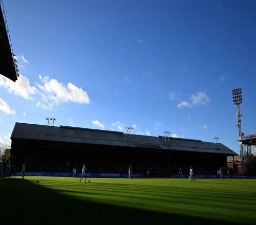 英媒:水晶宫将拆除有101年历史的的看台改造球场