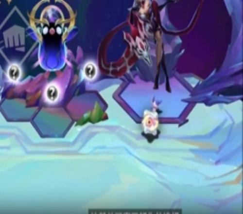 雲頂之弈S17賽季星神開發者報告：選秀環節取消改為新機製