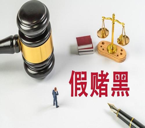 球迷态度:中超过半数俱乐部被罚分,你对处理力度的打分是