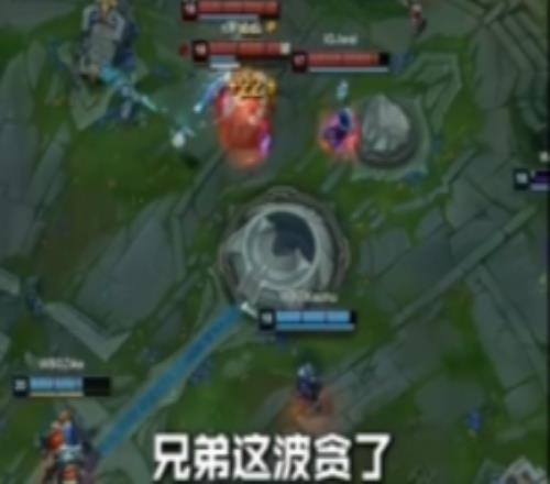 想唱難忘今宵了！LPL賽事整活：這波貪了該留著過年看的