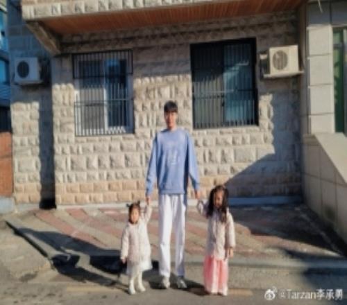 Tarzan新年祝福：得到很多的福，賺很多的錢，有很多的快樂