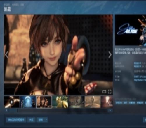 外媒：劍星2025年營收1158億韓元Nikke營收達到1668億韓元