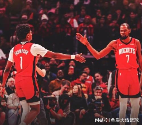 NBA最新排名!火箭重回第三,联盟第一易主,威少结束国王16连败