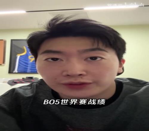 滔搏哥這次能做到嗎管澤元看好Gen.G和T1進(jìn)入決賽