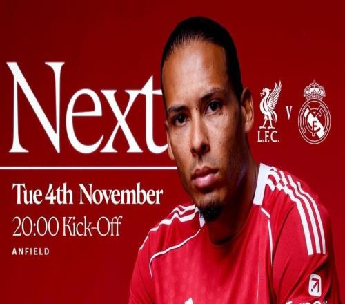 利物浦歐冠曾4次零封擊敗皇馬，僅次于尤文