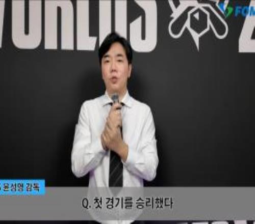 红米：iG要是拿下首局结果可能不同我认为BLG可能存在些许松懈