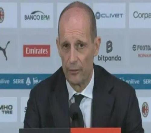 阿莱格里丨必须尊重裁判和对手