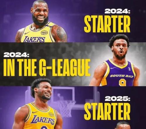 NBA戏剧性一幕:布朗尼成为湖人首发,詹姆斯被下放到发展联盟!