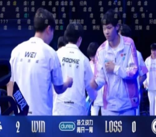 媒体人：IG对线都撑不住，Photic纯玩具Viper见面就是当杀