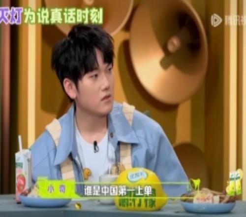 别给bin哥看见了JackeyLove：369就是中国第一上单！