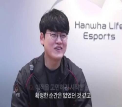 Gumayusi:討厭T1就好像上班族要辭職一樣但沒有特別確定的瞬間