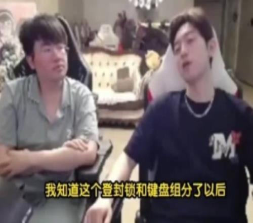 慘淡!姿態談LPL:涅槃隊LNG主場票價隻要48都賣不完,根本沒人看!