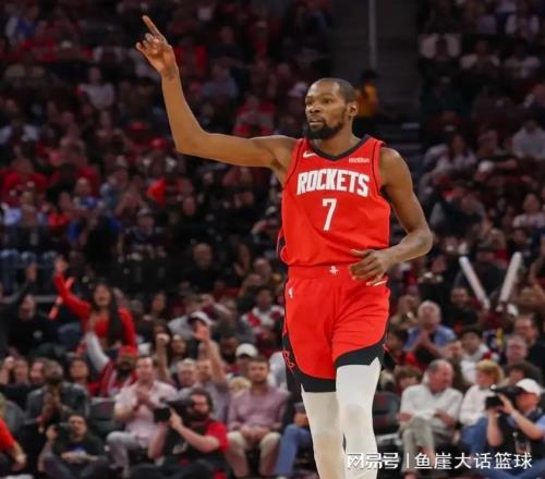 NBA最新排名！湖人4連勝追上第二，快船給勇士送溫暖，火箭沒掉隊(duì)