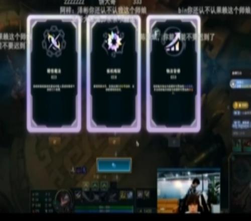 Bin玩海克斯大亂鬥問煉獄扳機是什麽意思ON：你是馬可波羅