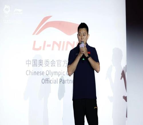 關(guān)注共赴山海志在領(lǐng)先，李寧新品發(fā)布會盛大召開