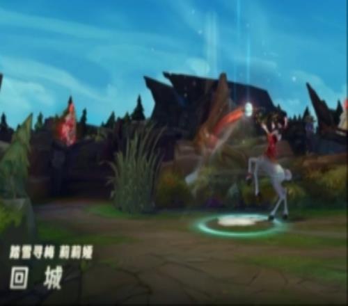 踏雪寻梅莉莉娅皮肤展示：回城时施展魔法令梅花重新绽放