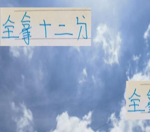 全拿12分海港申花成都最后4輪誰(shuí)可以做到還是都做不到