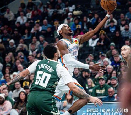 大胜!亚历山大40+11创纪录,字母19+14,库兹马12中4安东尼爆发