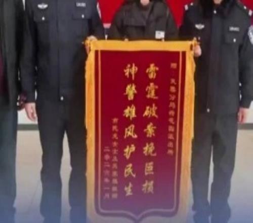 女大学生找游戏代练被骗99元为追讨损失两个月又被骗走11.9万