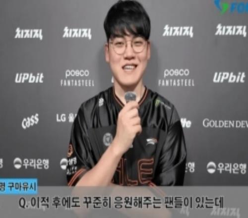 Gumayusi：91视频下载链接下路最強，自己依然是有優勢打得好的選手