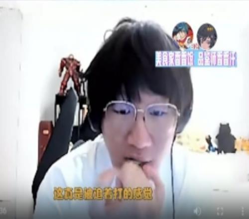 Ning：AL把BLG蜜月期打沒了，這樣也好18號兩邊都心情不好