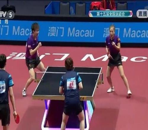 林高遠(yuǎn)劉詩雯奪得十五運乒乓球混合雙打金牌