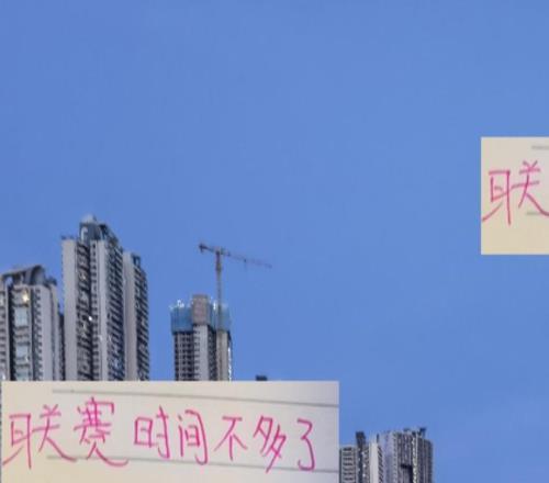 很意外！中超第23輪戰(zhàn)報上海海港上海申花會同一輪輸球！
