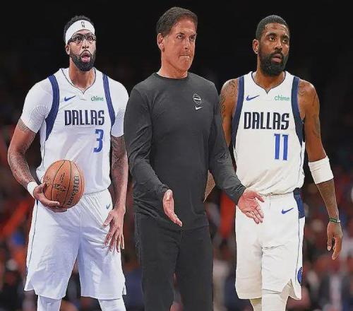 4年2.75亿!浓眉哥逼宫独行侠!续约和交易必须二选一