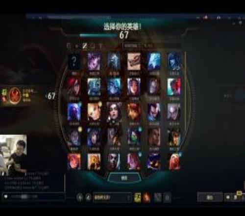 Xiaohu直播谈比赛提前退游戏:选手退一次扣2W,俱乐部不能帮忙交钱