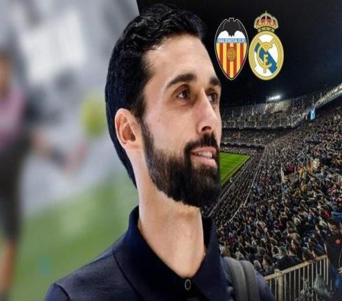 近11次西甲客战瓦伦西亚输了5次,为皇马同期输球最多的客场