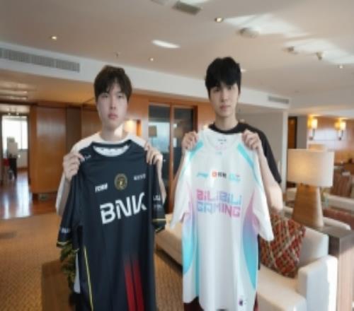 LPL分享動態：Social時間到Bin與BFX上路選手Clear交換隊服