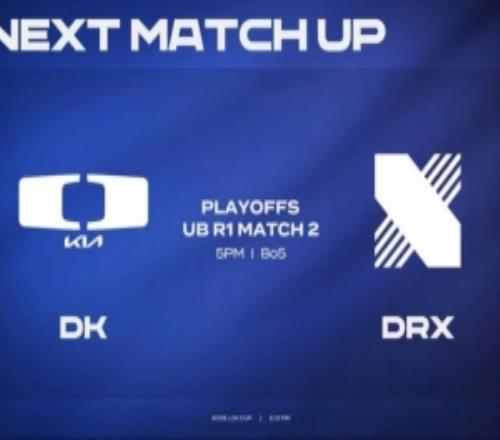 Smash肥肥韋魯斯臉探草叢Rich大鱷魚單恰許哥DRX逆轉拿賽點