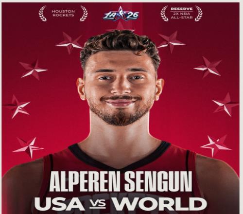 NBA官宣:萧华指定申京顶替亚历山大入选全明星进入世界队