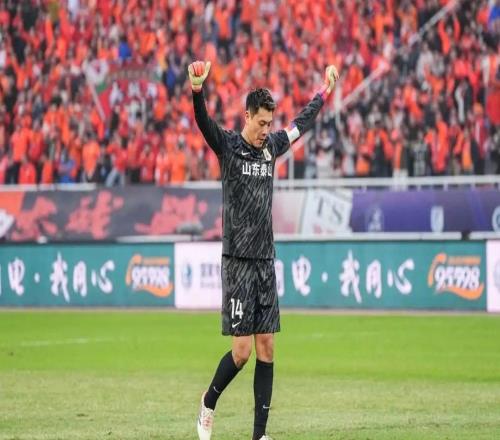 中超泰山公布鲁津之战首发阵容,大雷养伤无缘本赛季主场收官战