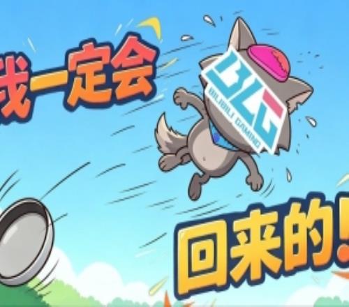 BLG发布对阵TES赛场VLOG：在失败中找到问题所在，然后加以改正！