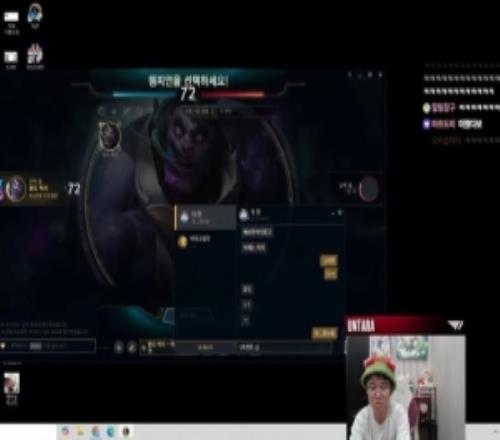 AL想选Untara想问Tarzan蒙多Tarzan看直播回复:蒙多1v1上吧!