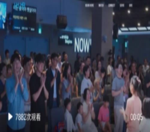 逆天！網(wǎng)稱Guma與T1管理層參加邪教活動(dòng)教義要求妻子無條件愛丈夫