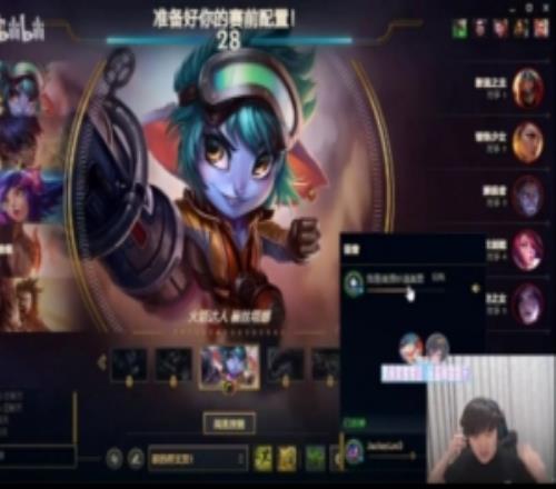 Tian:我辅助尊师刘神他妮蔻被Guma猛夸JKL:那不很正常吗