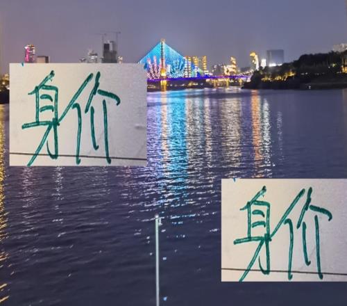 北京国安本赛季身价第三!明年就难说了