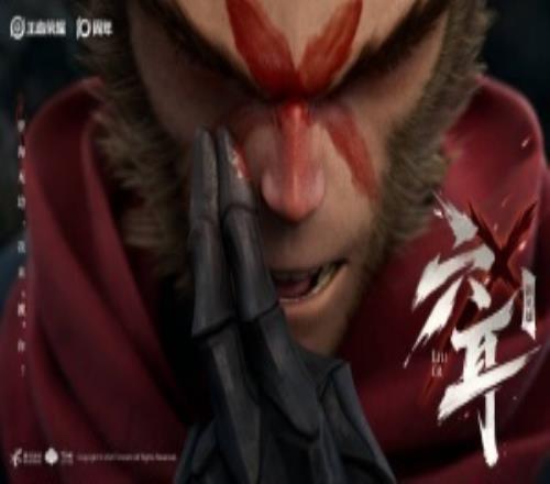 又來一只猴子王者榮耀發布新英雄預告“六耳”與孫悟空上演真假美猴王