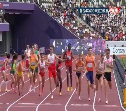中國隊完成世錦賽混合4x400米接力首秀，排名第七無緣決賽