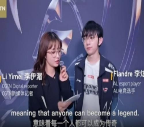 Flandre：希望如果翻開我的書，就是朝著冠軍這個目標(biāo)走