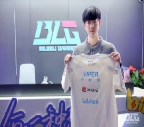 BLG曬Viper與隊服合照:已經順利抵達基地啦歡迎Viper加入BLG