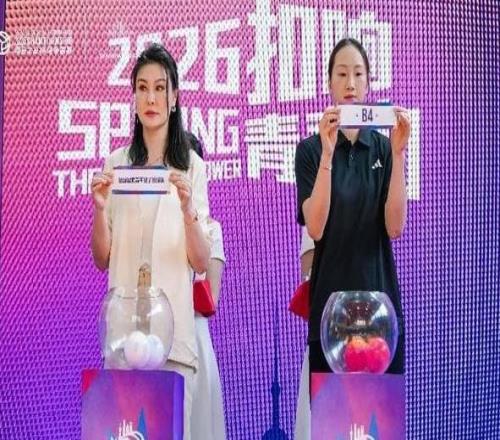 全面升级！2026上海明日之星排球争霸赛6月“扣响青春力”