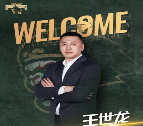 CBA历史首队!同曦新赛季未开始换帅洋帅贝帅下课王世龙接任