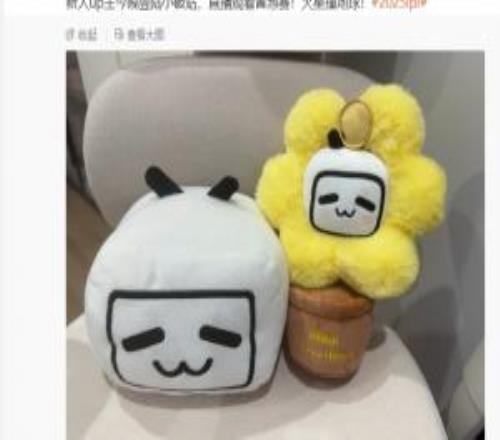 真督戰(zhàn)啊Jiejie更新社媒：今晚觀戰(zhàn)老東家iG在冒泡賽與TES爭奪S15門票！