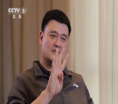 姚明回应在任篮协主席期间改造CBA:希望“几年内分红翻两番”