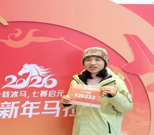 “最快女護士”被通報后重新發視頻！稱元旦將參加東極馬拉松