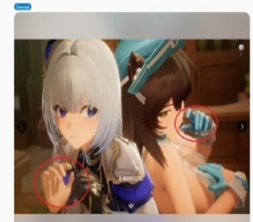 二遊因角色手勢“辱韓”被韓國玩家狂噴官方緊急道歉並修改動作